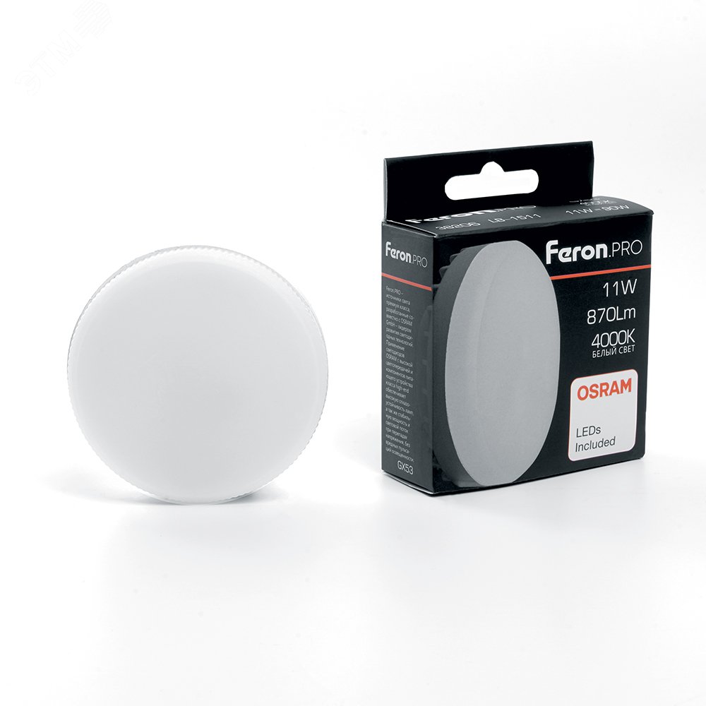 Лампа светодиодная LED 11вт GX53 белый таблетка Feron.PRO LB-1511 FERON - превью