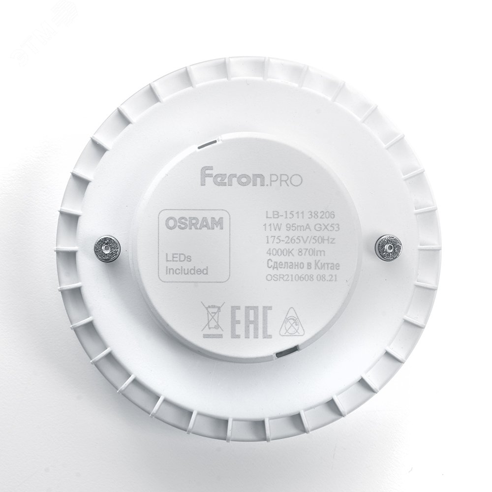 Лампа светодиодная LED 11вт GX53 белый таблетка Feron.PRO LB-1511 FERON - превью 4