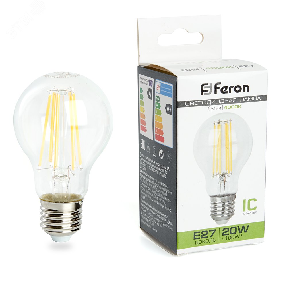 Лампа светодиодная LED 20вт Е27 белый FILAMENT LB-620 FERON - превью