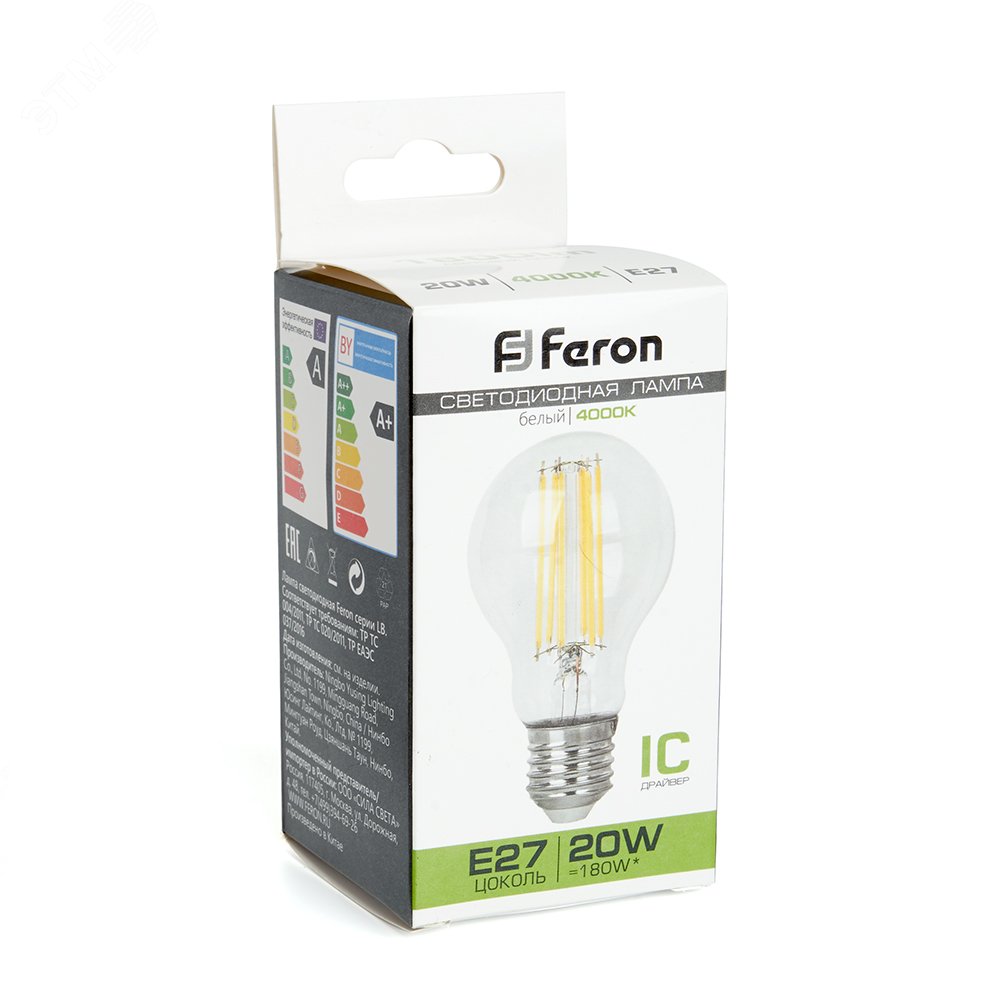 Лампа светодиодная LED 20вт Е27 белый FILAMENT LB-620 FERON - превью 2