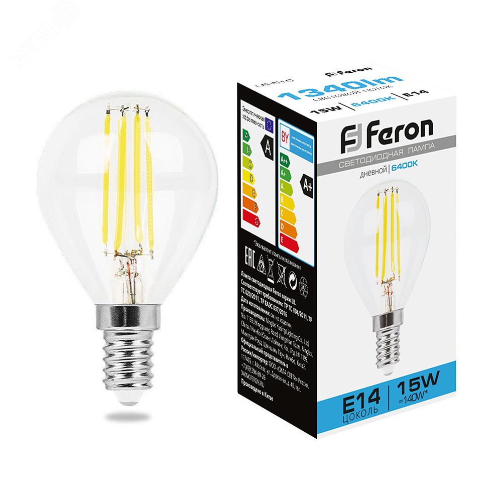 Лампа светодиодная LED 15вт Е14 дневной шар FILAMENT LB-515 38251 FERON