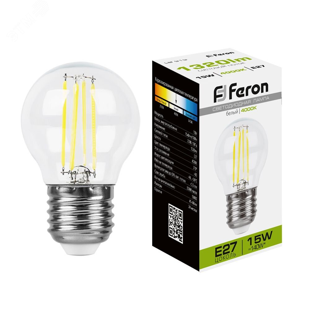 Лампа светодиодная LED 15вт Е27 белый шар FILAMENT LB-515 38253 FERON