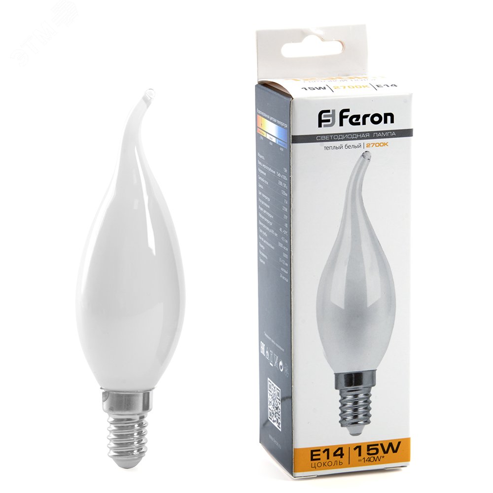 Лампа светодиодная LED 15вт Е14 теплый матовая свеча на ветру FILAMENT LB-718 38260 FERON - превью