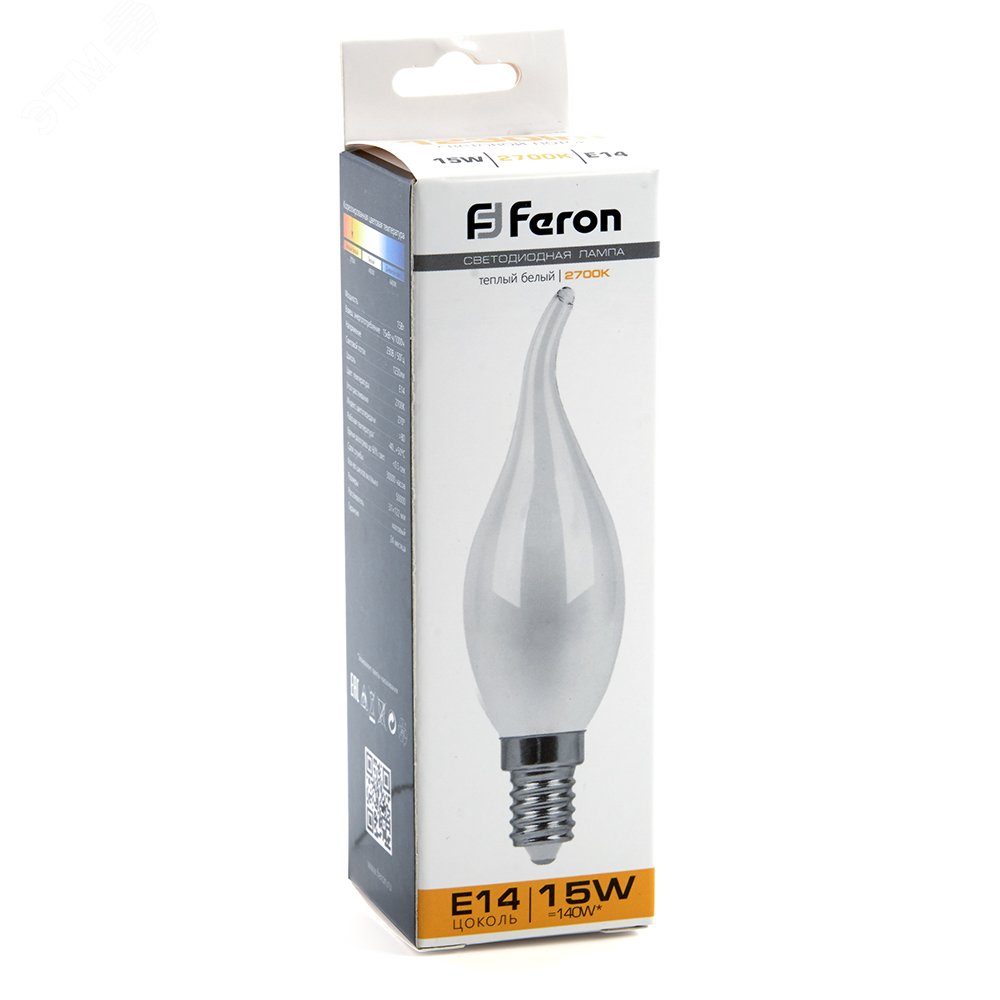 Лампа светодиодная LED 15вт Е14 теплый матовая свеча на ветру FILAMENT LB-718 38260 FERON - превью 4