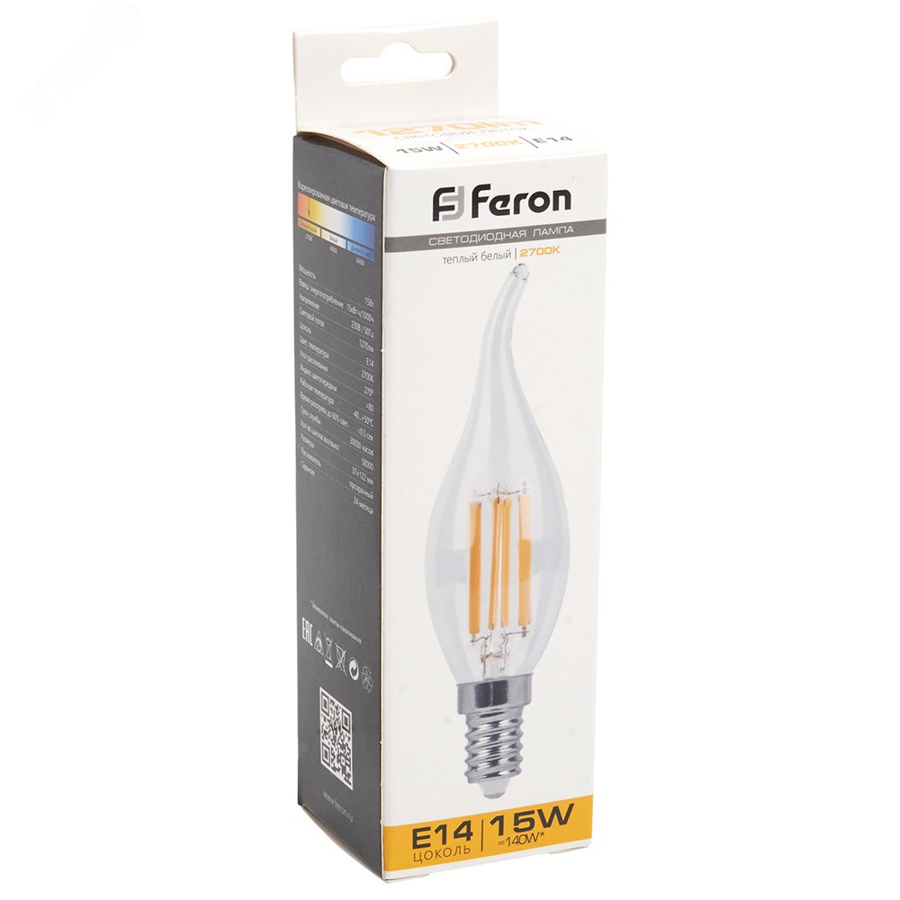 Лампа светодиодная LED 15вт Е14 теплый свеча на ветру FILAMENT LB-718 38261 FERON - превью 5