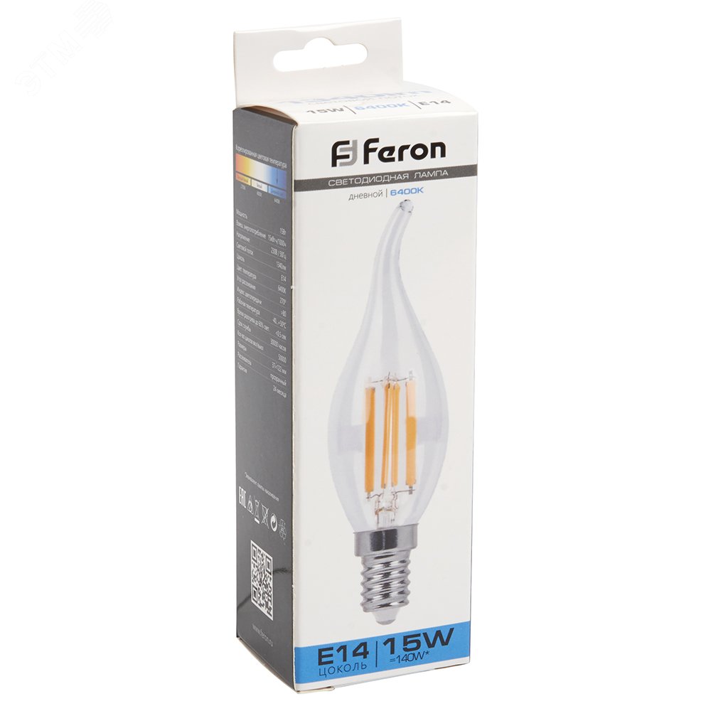 Лампа светодиодная LED 15вт Е14 дневной свеча на ветру FILAMENT LB-718 38264 FERON - превью 5