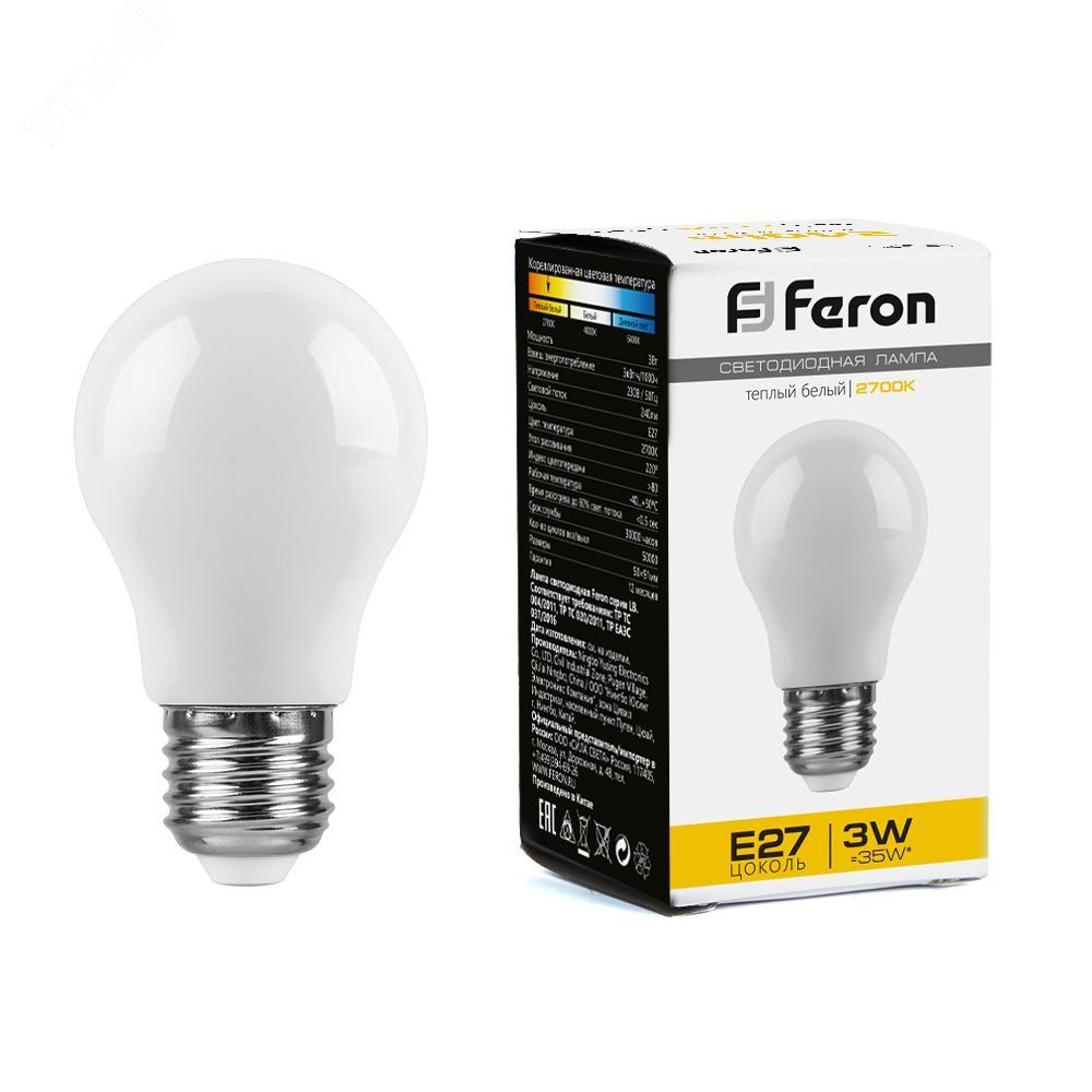 Лампа светодиодная LED 3вт Е27 2700K шар артикул LB-375 38266 FERON ...