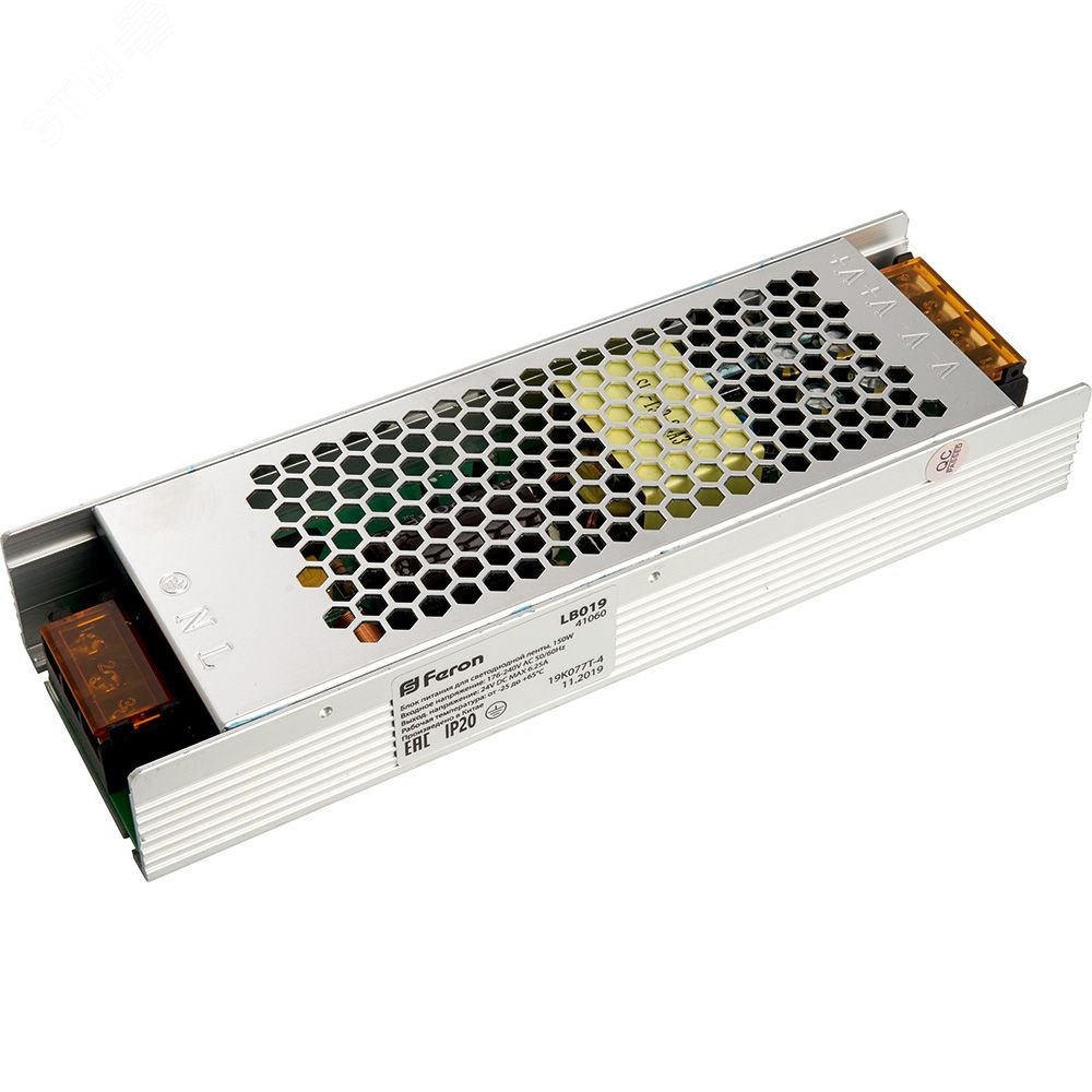 Изображение товара Драйвер светодиодный LED 150w 24v для светодиодных лент