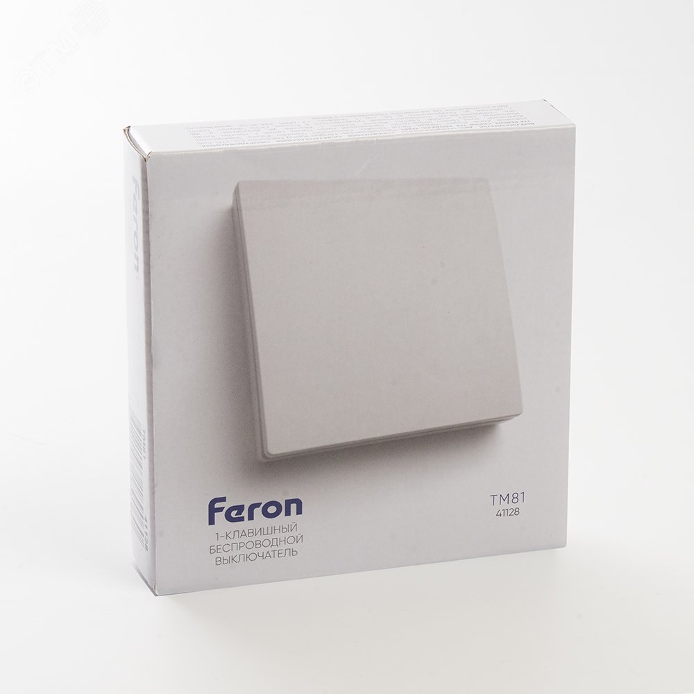 Выключатель дистанционного управления 230V 500W одноклавишный, белый, Feron TM81 FERON - превью 8