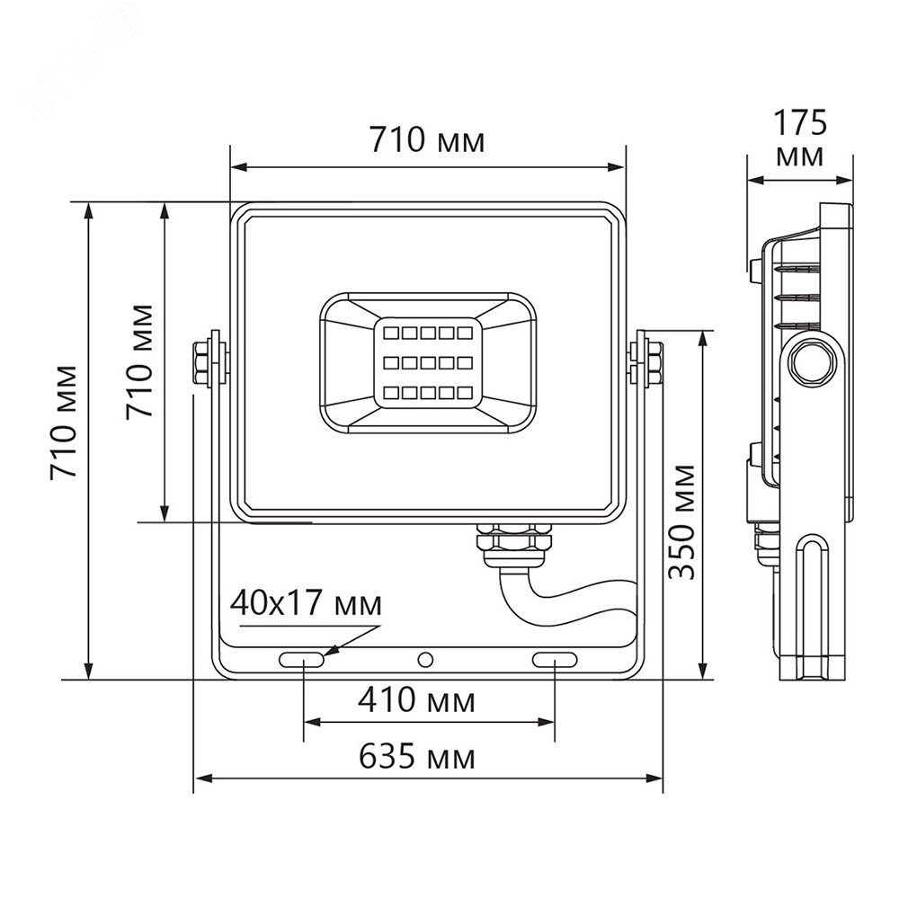 Прожектор светодиодный ДО-1000w 6400К 120000Лм IP65 черный LL-930 FERON - превью 2
