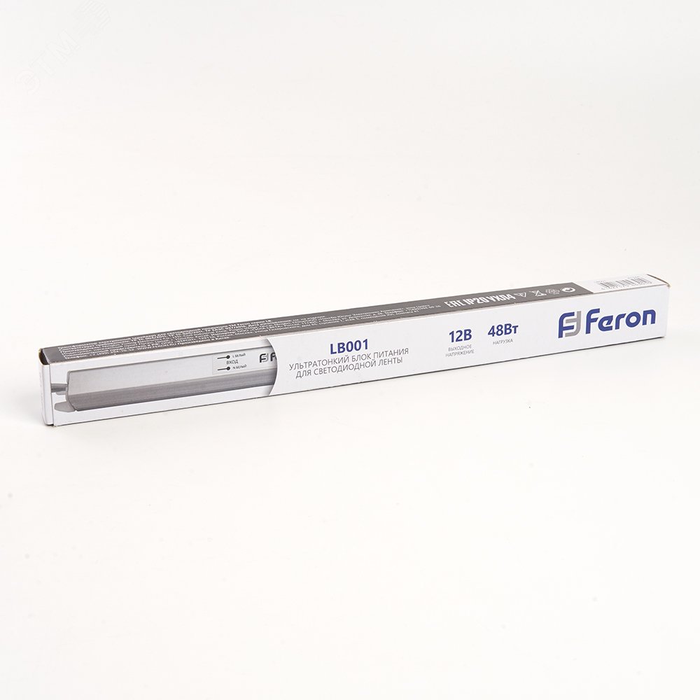 Драйвер светодиодный LED 48w 12v ультратонкий LB001 FERON - превью 6