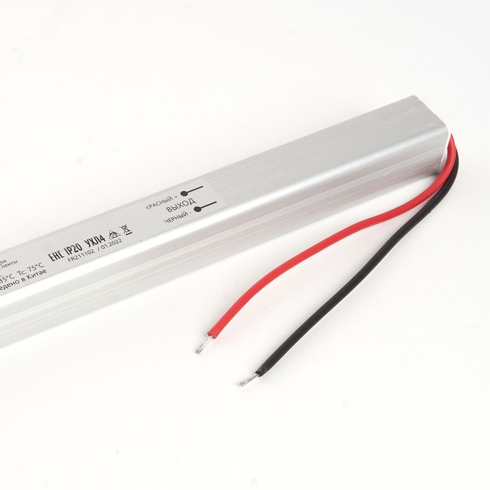 Драйвер светодиодный LED 60w 12v ультратонкий LB001 FERON - превью 4