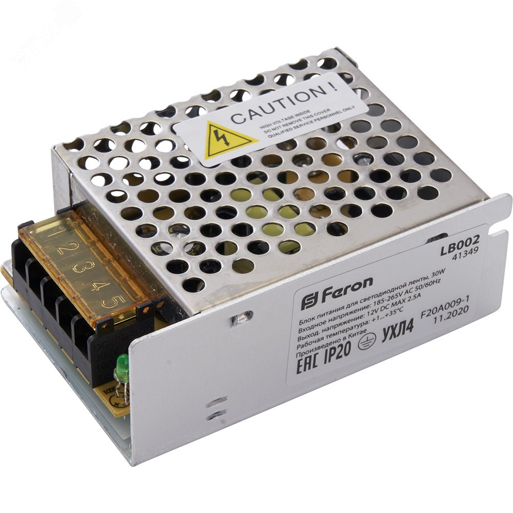 Изображение товара Драйвер светодиодный LED 30W 12V трансформатор электронный для светодиодных лент