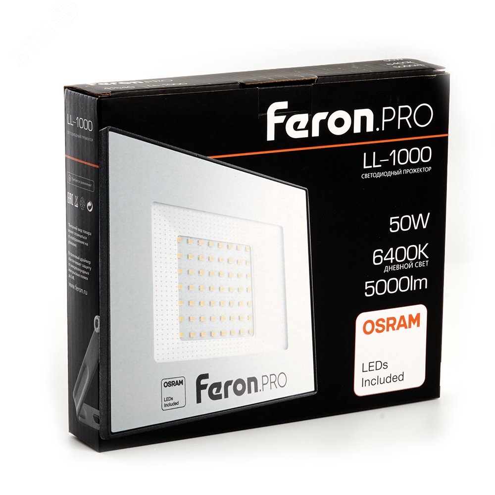 Прожектор светодиодный ДО-50w 6400К 5000Лм IP65 черный Feron.PRO LL-1000 FERON - превью 4