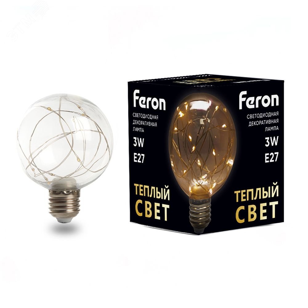 Лампа светодиодная LED 3вт Е27 прозрачный 2700К шар G80 LB-381 FERON - превью 2
