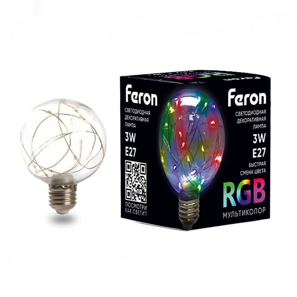 Лампа светодиодная LED 3вт Е27 прозрачный RGB шар G80 LB-381 FERON - превью 2
