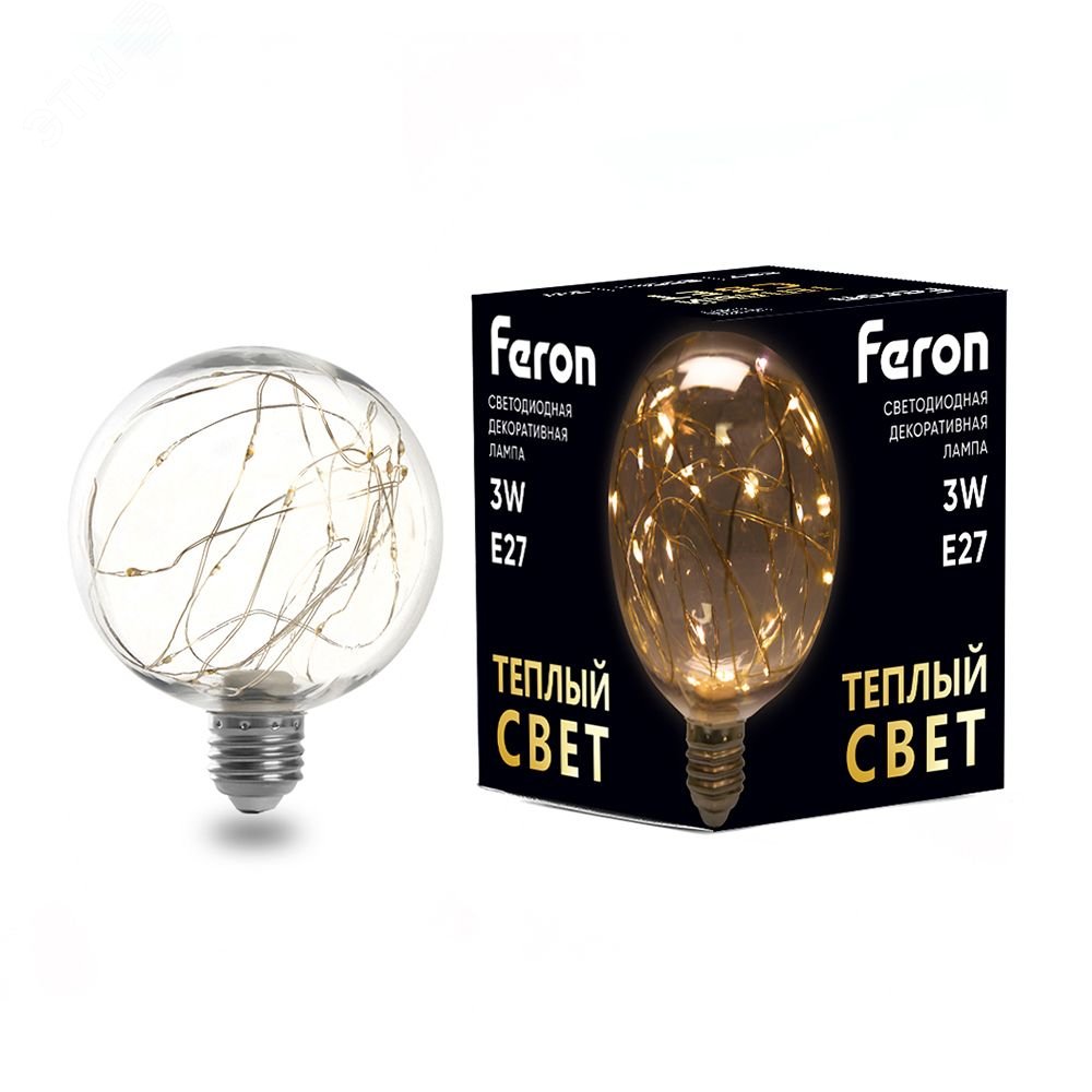 Лампа светодиодная LED 3вт Е27 прозрачный 2700К шар G95 LB-382 FERON - превью 2