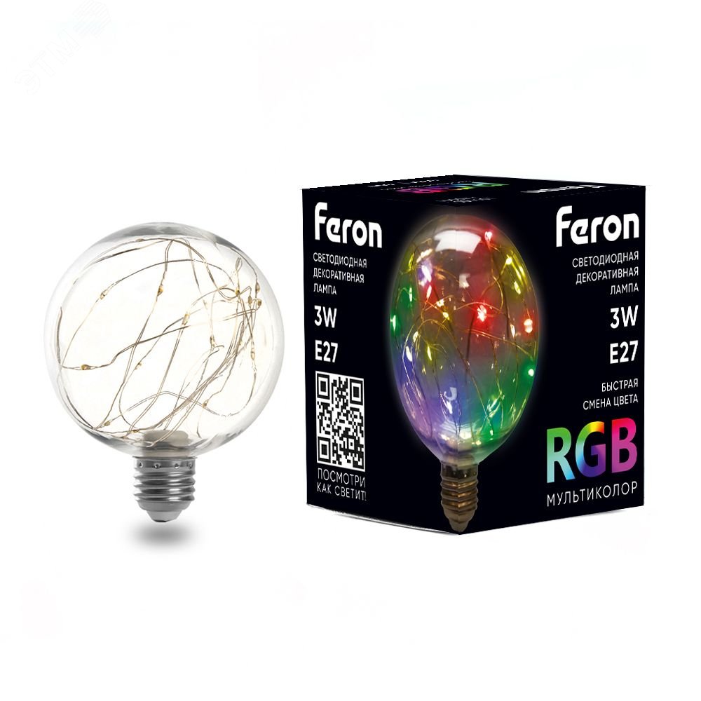 Лампа светодиодная LED 3вт Е27 прозрачный RGB шар G95 LB-382 FERON - превью 2