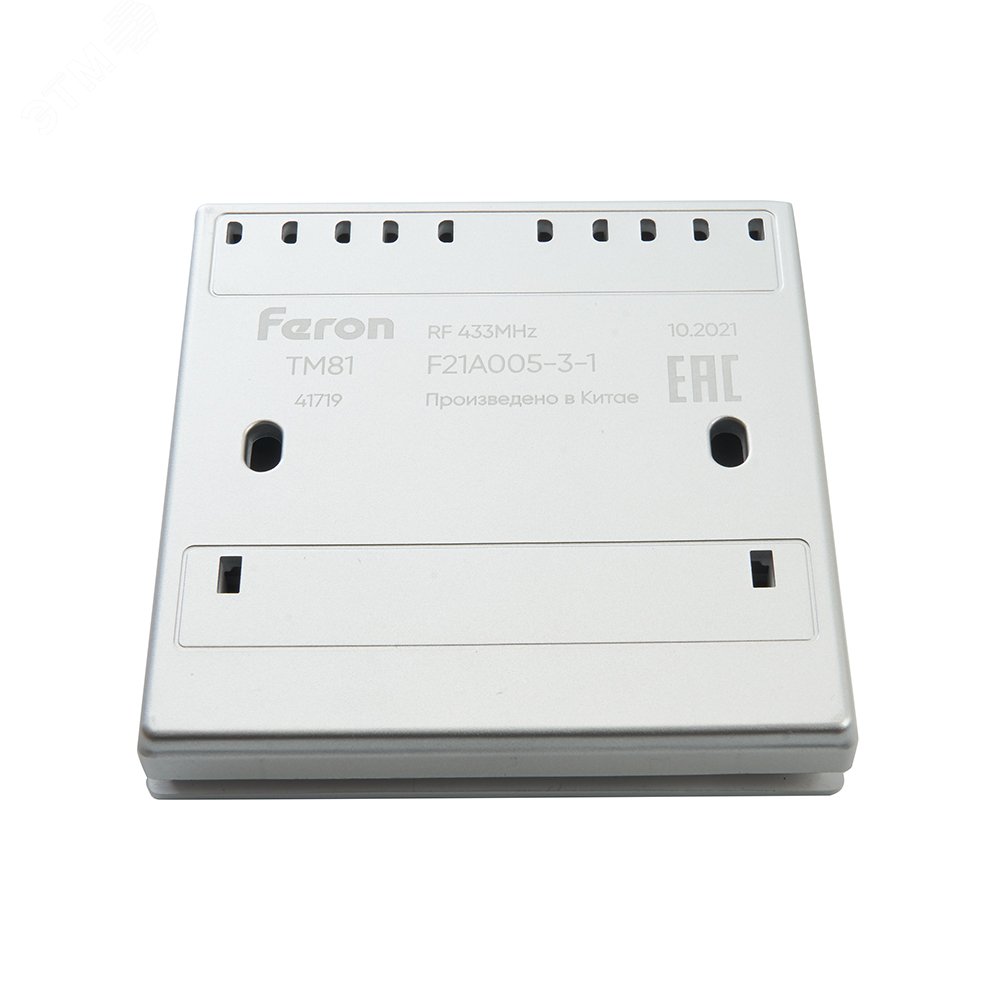 Кнопка-выключатель беспроводной 230V 500W одноклавишный, серебро TM81 FERON - превью 2