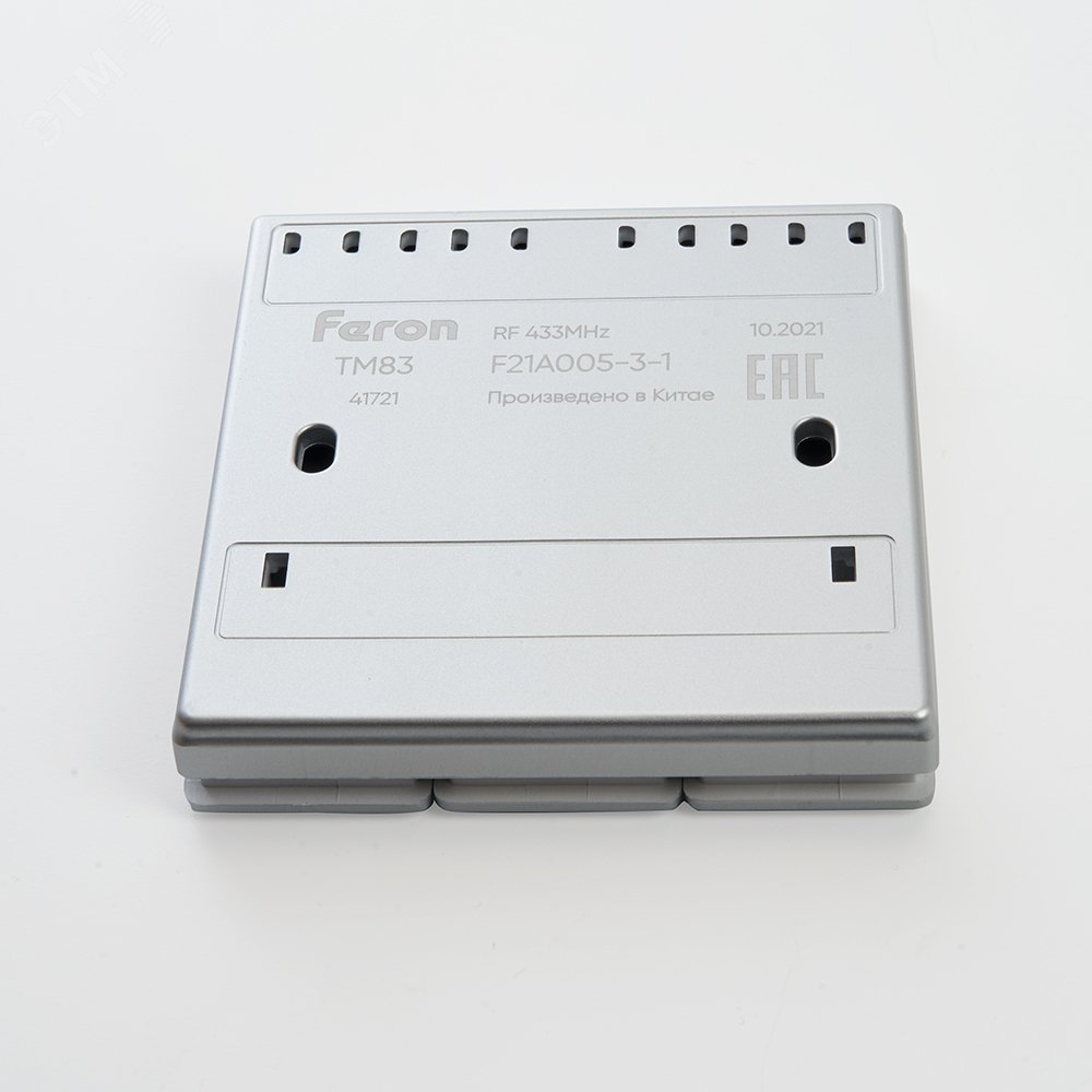 Кнопка-выключатель беспроводной 230V 500W трехклавишный, серебро TM83 FERON - превью 2