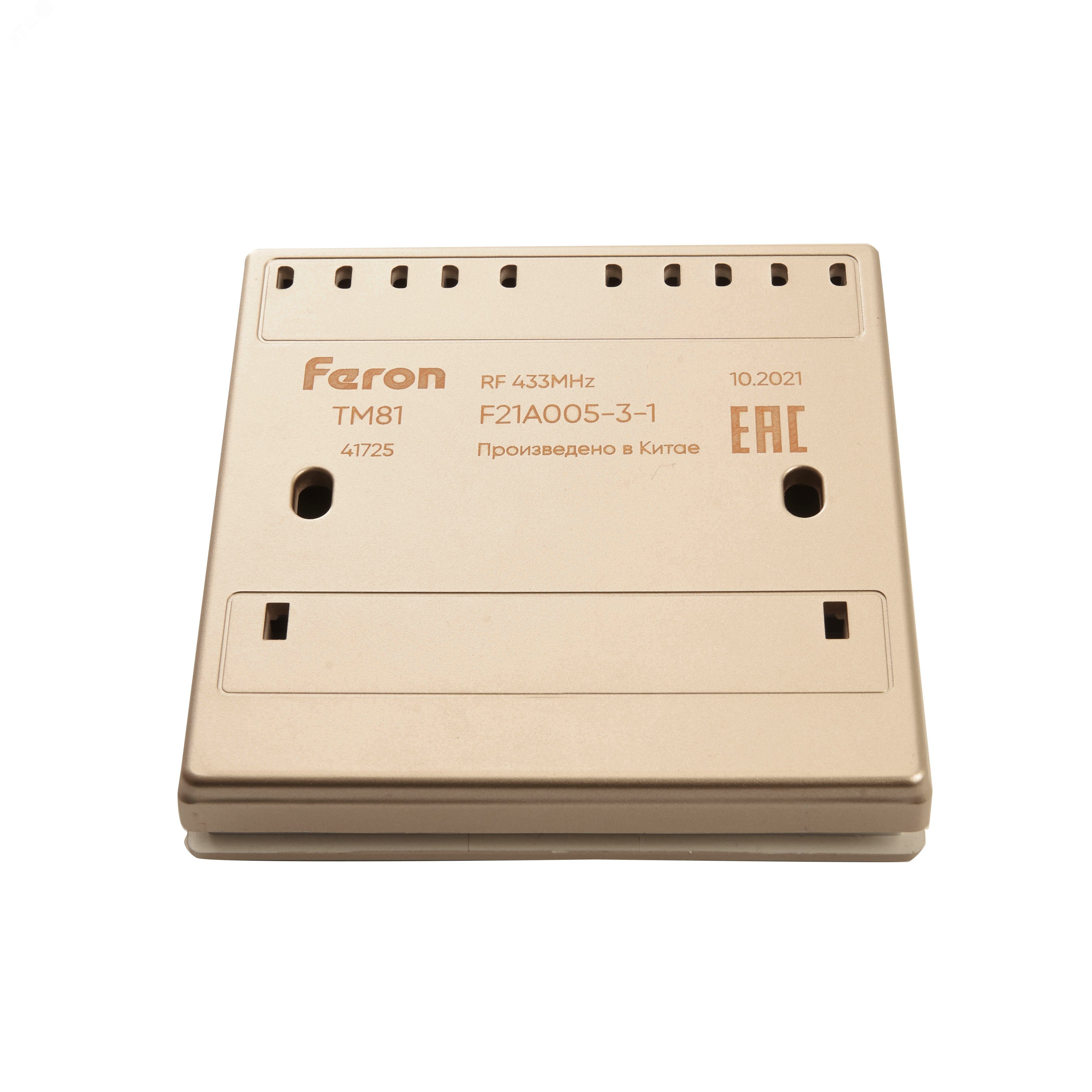 Кнопка-выключатель беспроводной 230V 500W одноклавишный, золото TM81 FERON - превью 7