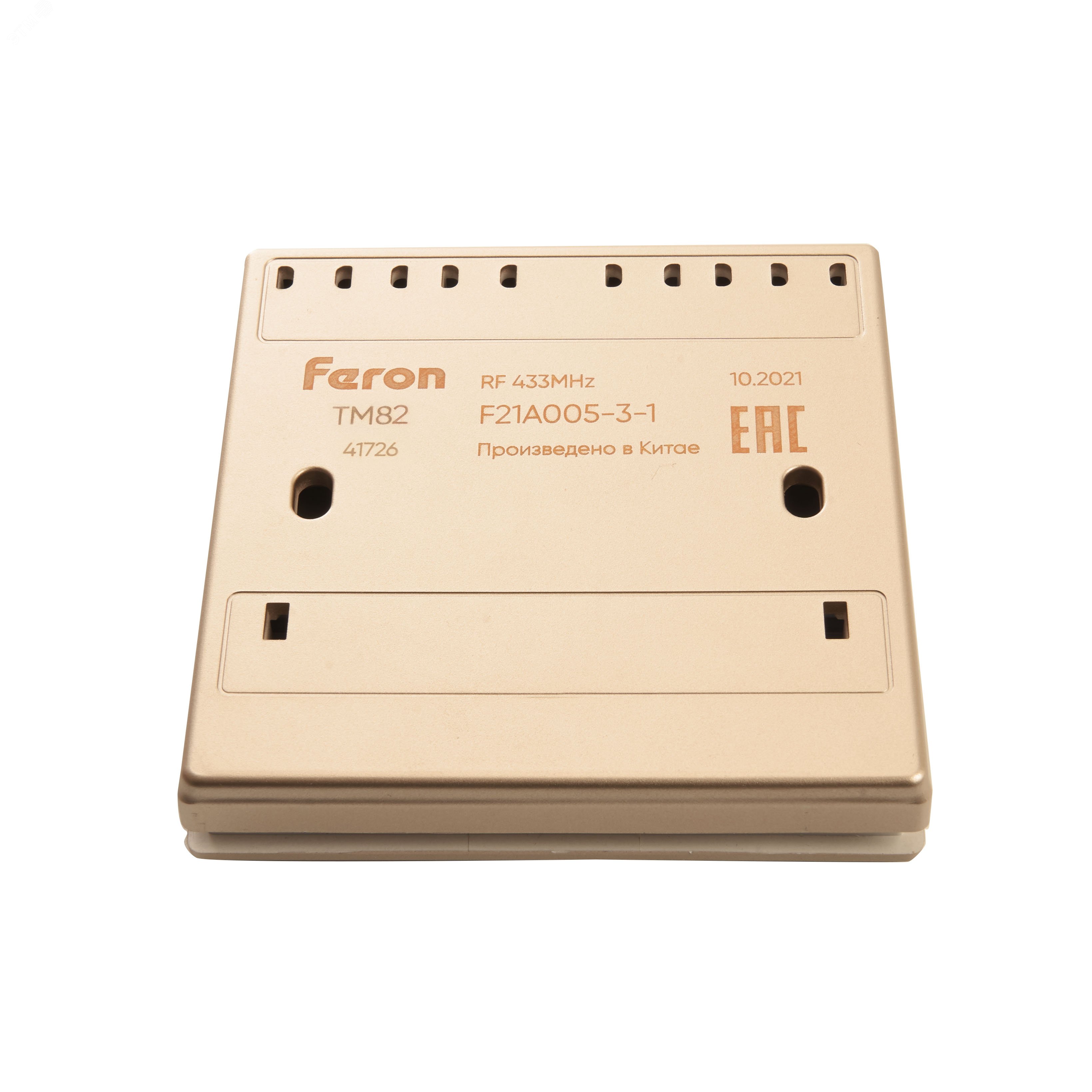 Кнопка-выключатель беспроводной 230V 500W двухклавишный, золото TM82 FERON - превью 7