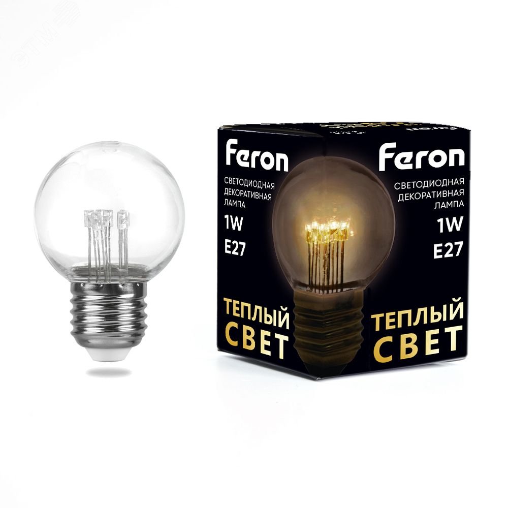 Лампа светодиодная LED 1вт Е27 прозрачный 2700К шар LB-378 FERON - превью