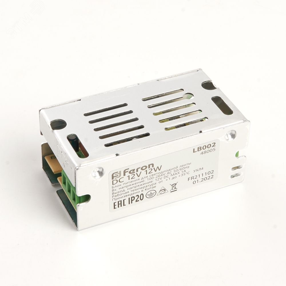 Драйвер светодиодный LED 12w 12v LB002 FERON - превью