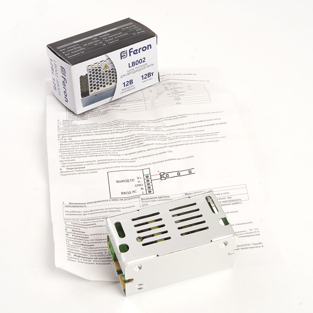 Драйвер светодиодный LED 12w 12v LB002 FERON - превью 5