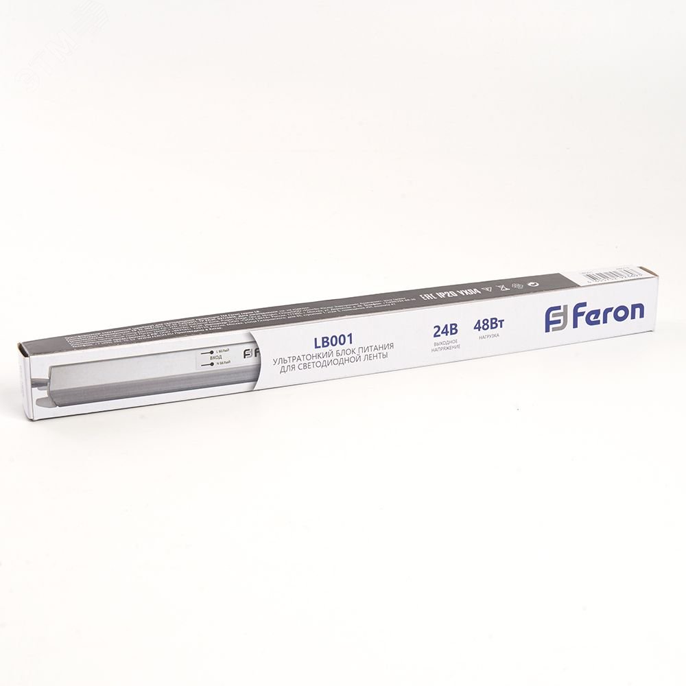 Драйвер светодиодный LED 48w 24v ультркий LB001 FERON - превью 6