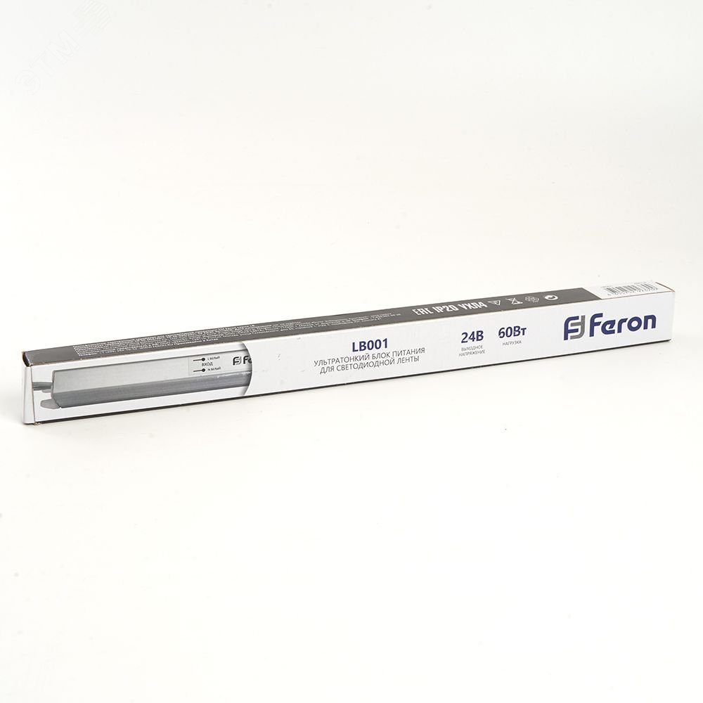 Драйвер светодиодный LED 60w 24v ультратонкий LB001 FERON - превью 6