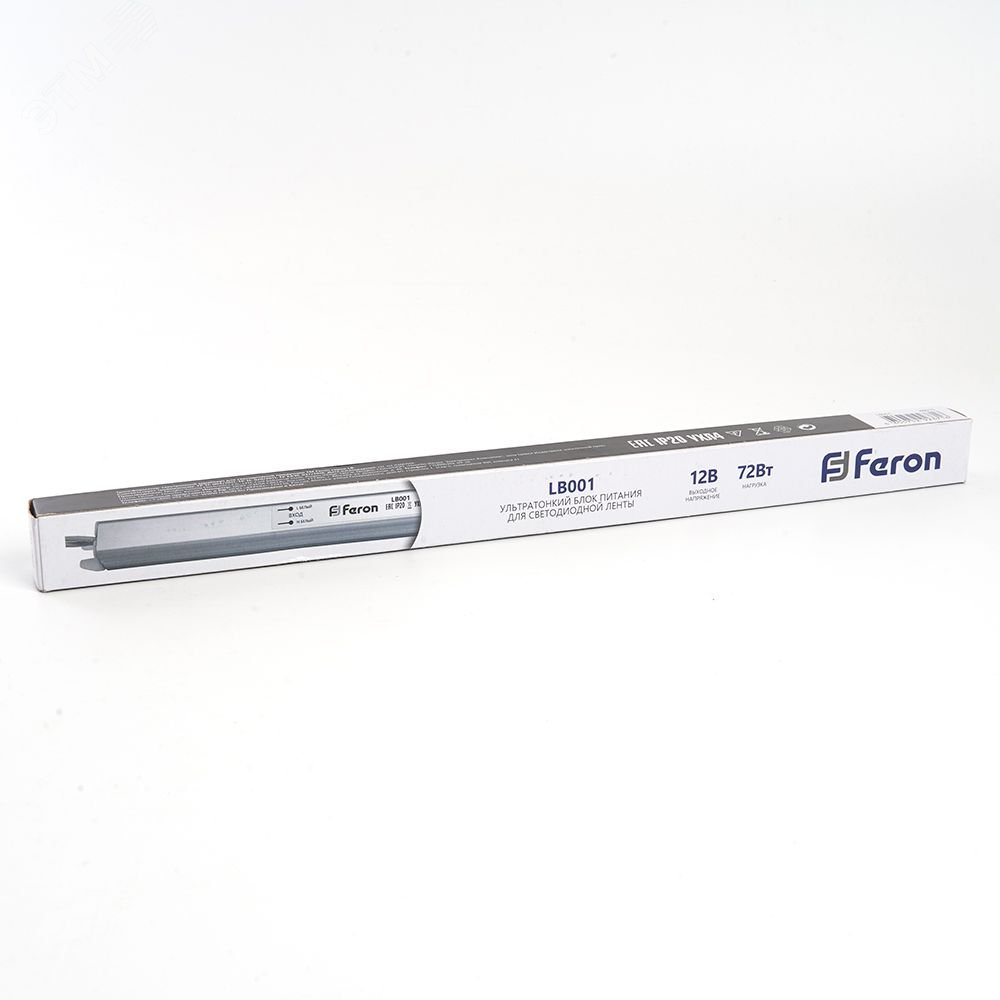 Драйвер светодиодный LED 72w 12v ультратонкий LB001 FERON - превью 6