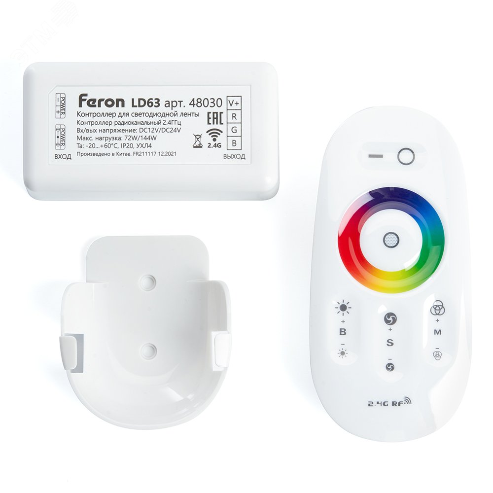 Контроллер RGB для светодиодной ленты 12-24v с сенсорным пультом управления белый LD63 48030 FERON - превью
