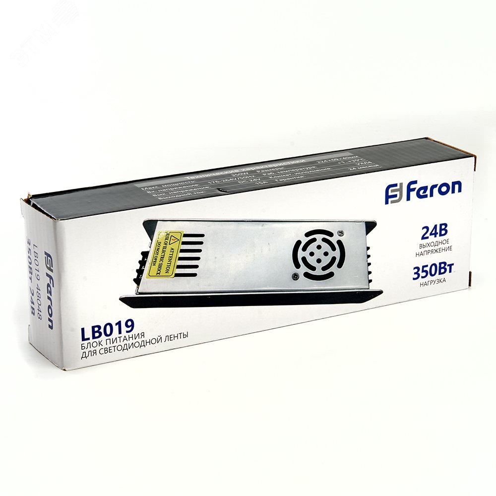 Драйвер светодиодный LED 350w 24v LB019 FERON - превью 6