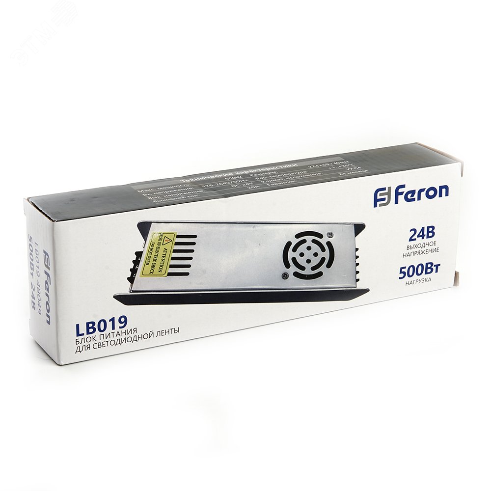 Драйвер светодиодный LED 500w 24v LB019 FERON - превью 6