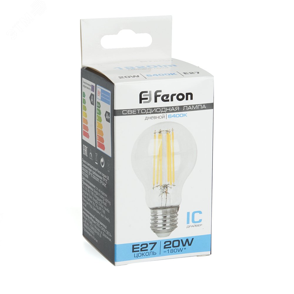 Лампа светодиодная LED 20вт Е27 дневной FILAMENT LB-620 FERON - превью 2
