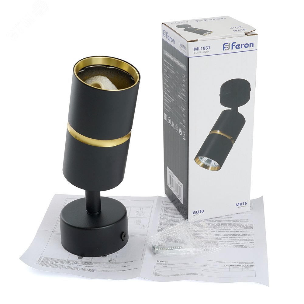 Светильник ДБО GU10 без лампы наклонный черный золото ML1861 48641 FERON - превью 9