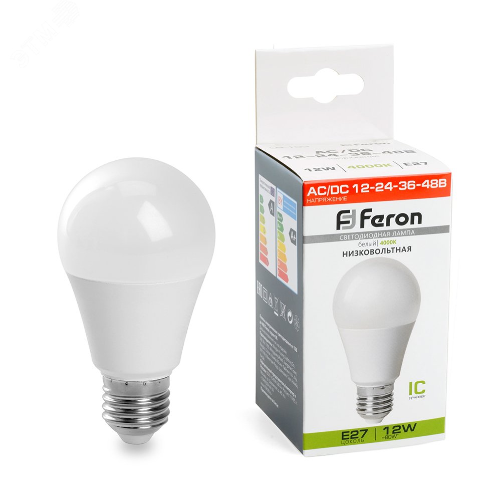 Лампа светодиодная низковольтная LED 12вт 12-24-36-48в Е27 белый LB-193 48729 FERON - превью