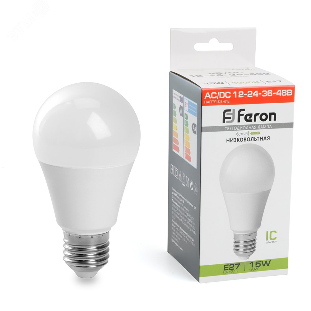 Лампа светодиодная низковольтная LED 15вт 12-24-36-48в Е27 белый LB-194 48730 FERON - превью