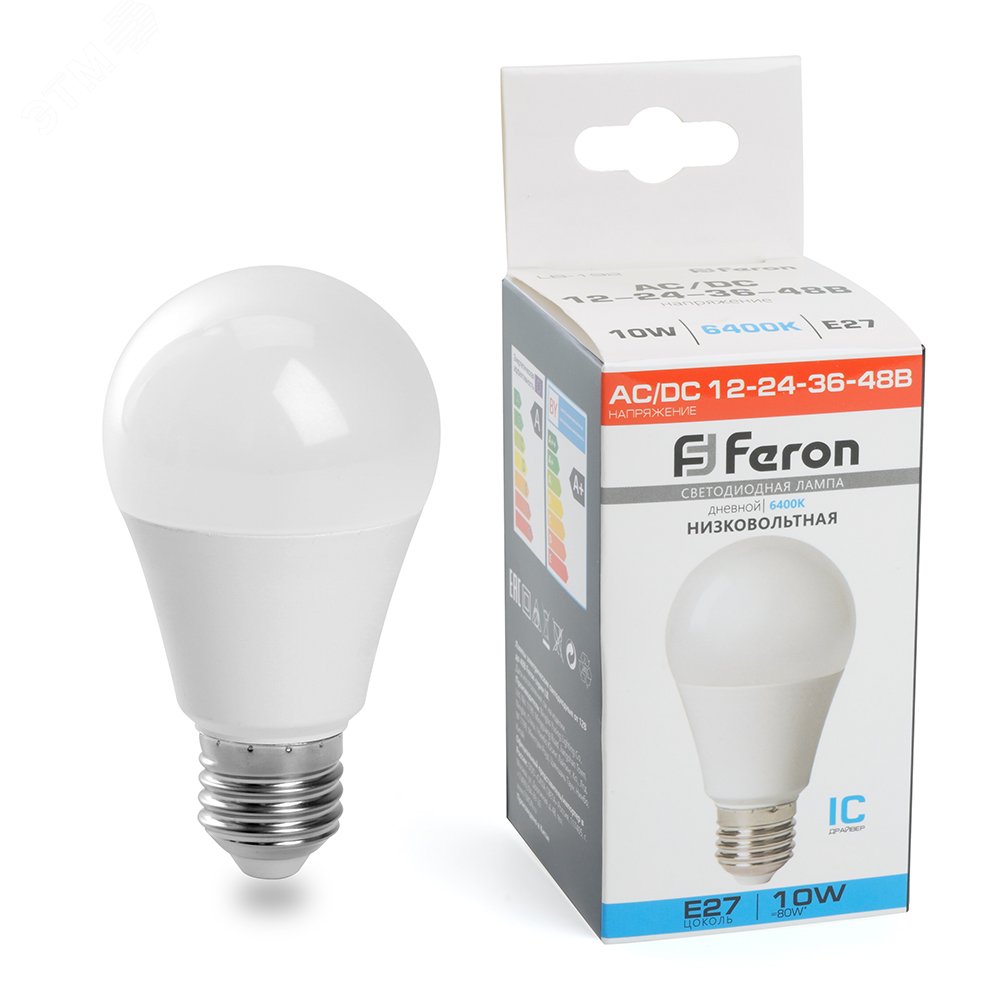 Лампа светодиодная низковольтная LED 10вт 12-24-36-48в Е27 дневной LB-192 48732 FERON - превью