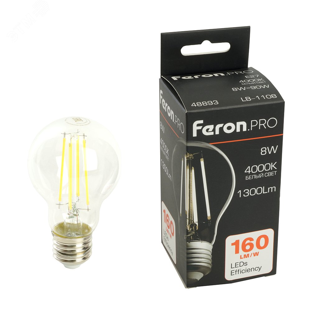 Лампа светодиодная LED 8вт Е27 белый FILAMENT .PRO