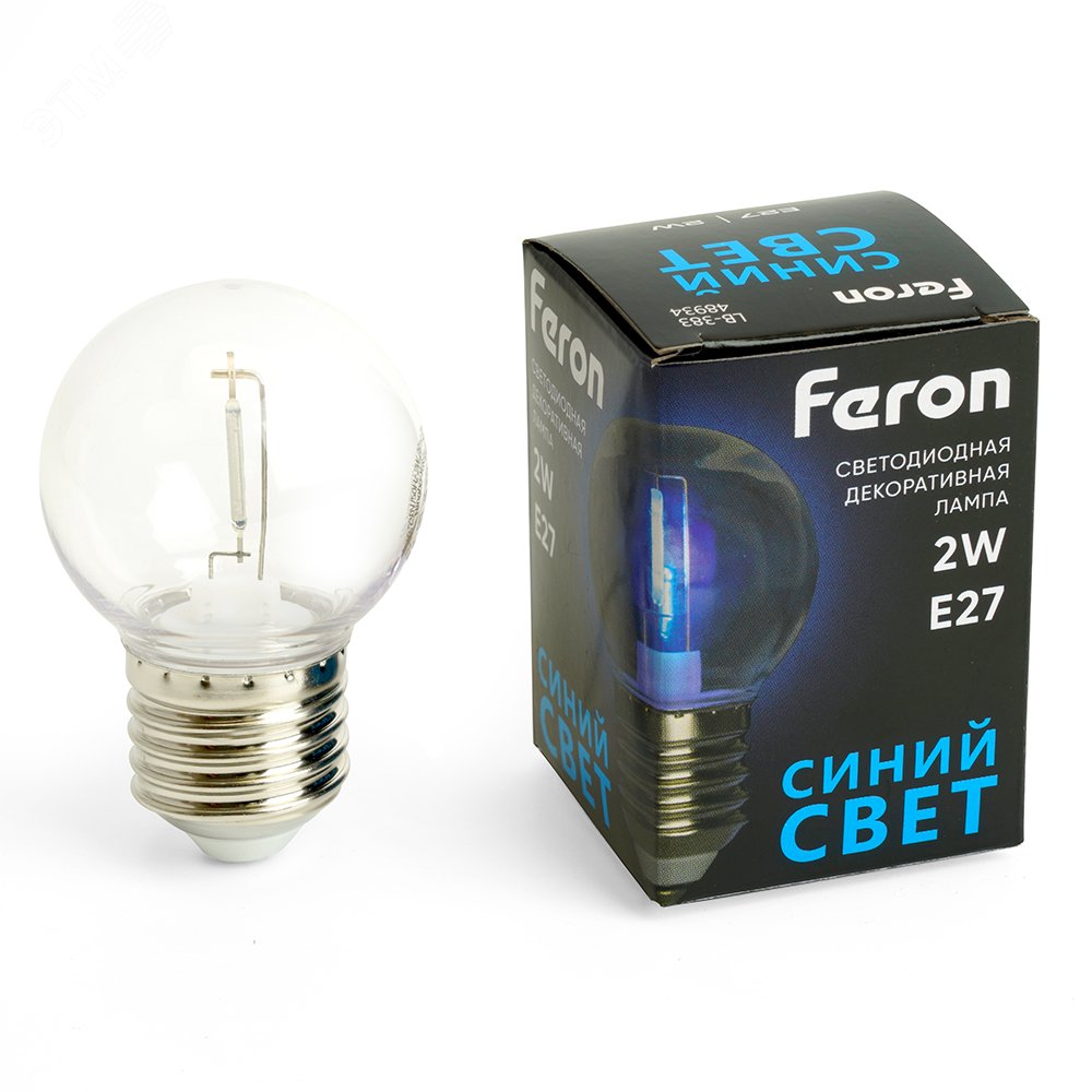 Лампа светодиодная LED 2вт Е27 синий шар LB-383 48934 FERON - превью 2