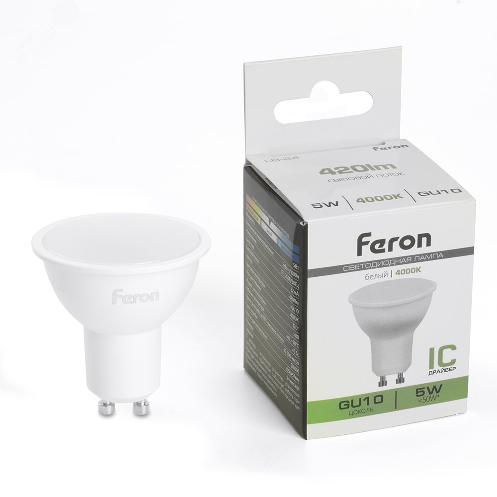 Изображение товара Светодиодная лампа GU10 5W 220V 4000K белая LED MR16 от FERON