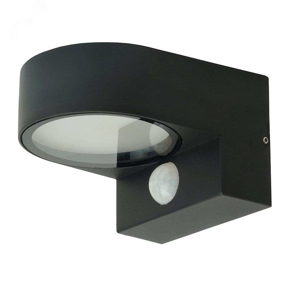 Изображение товара Светильник ДБУ GX53 с датчиком освещенности и движения черный IP54