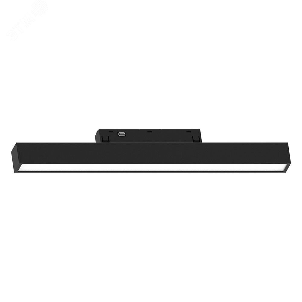 Изображение товара Светодиодный трековый светильник AL302 12W 4000K на магнитном шинопроводе черный