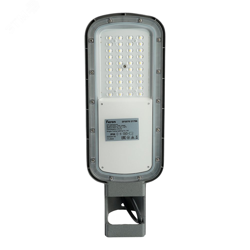 Изображение товара Уличный светодиодный светильник 30W IP66 для улиц и парков с 5000K и корпусом из алюминия