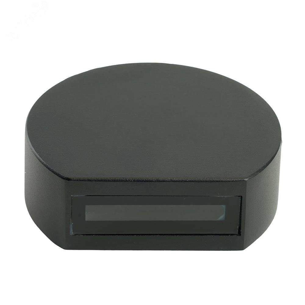 Изображение товара Светильник уличный светодиодный ДБУ-6w с переключением цветовой температуры