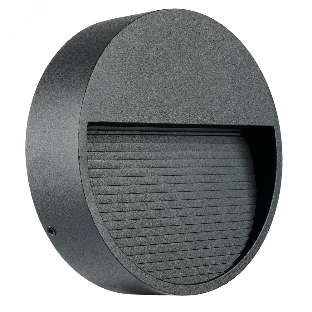 Изображение товара Уличный светодиодный светильник ДБУ-5w 4000К IP65 черный