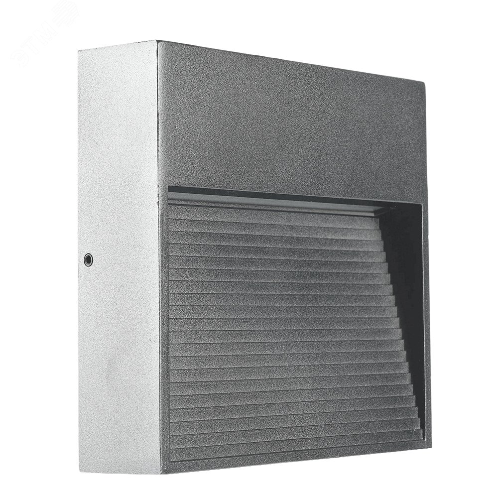 Изображение товара Светильник светодиодный уличный ДБУ-5w 4000К IP65 серый