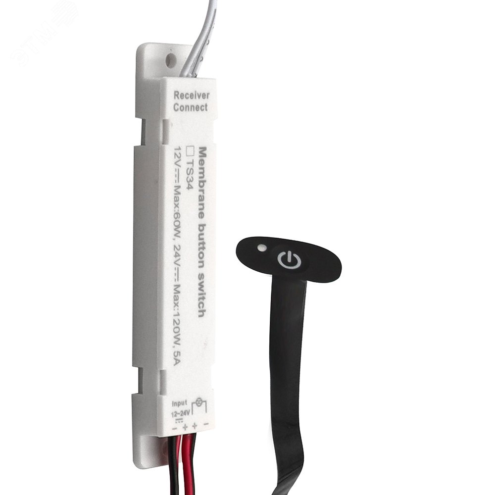 Изображение товара Датчик касания 60/120w 12-24v черный (шт) Изображение товара Датчик касания 60/120w 12-24v черный (шт)